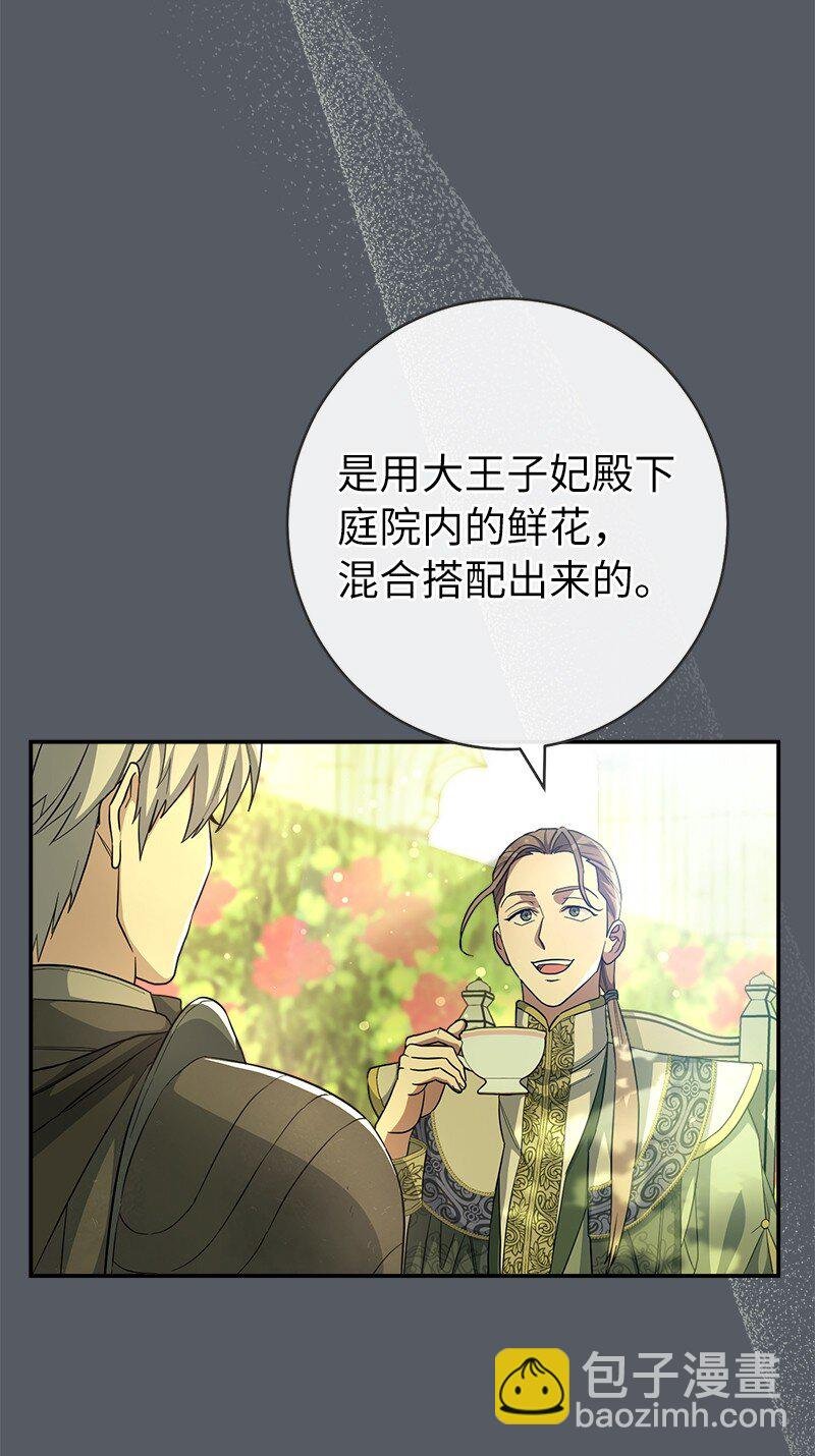 07 她的价值