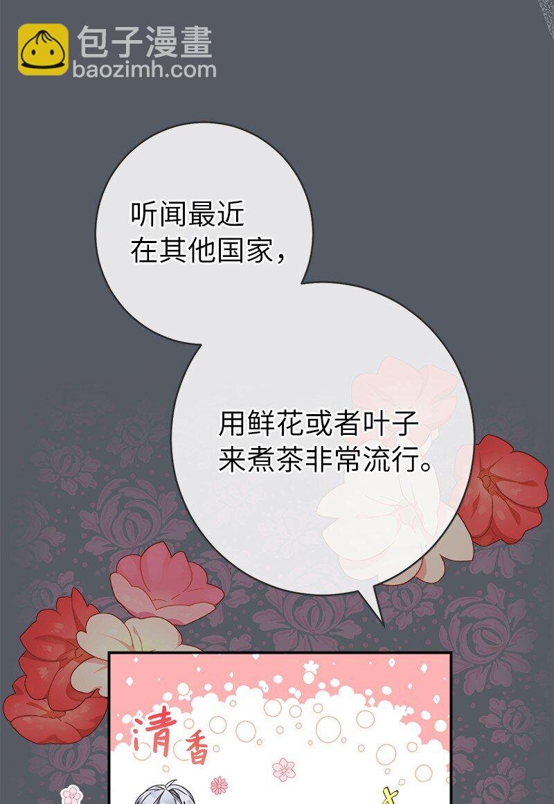 07 她的价值