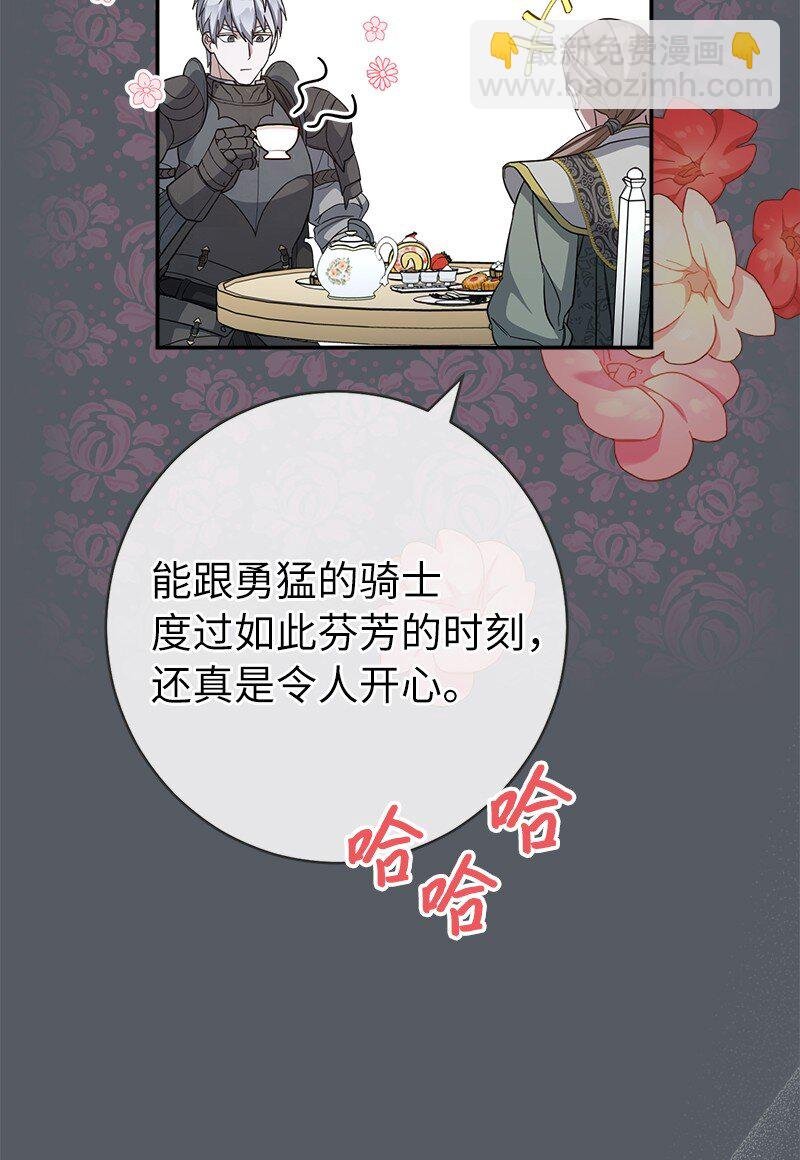07 她的价值