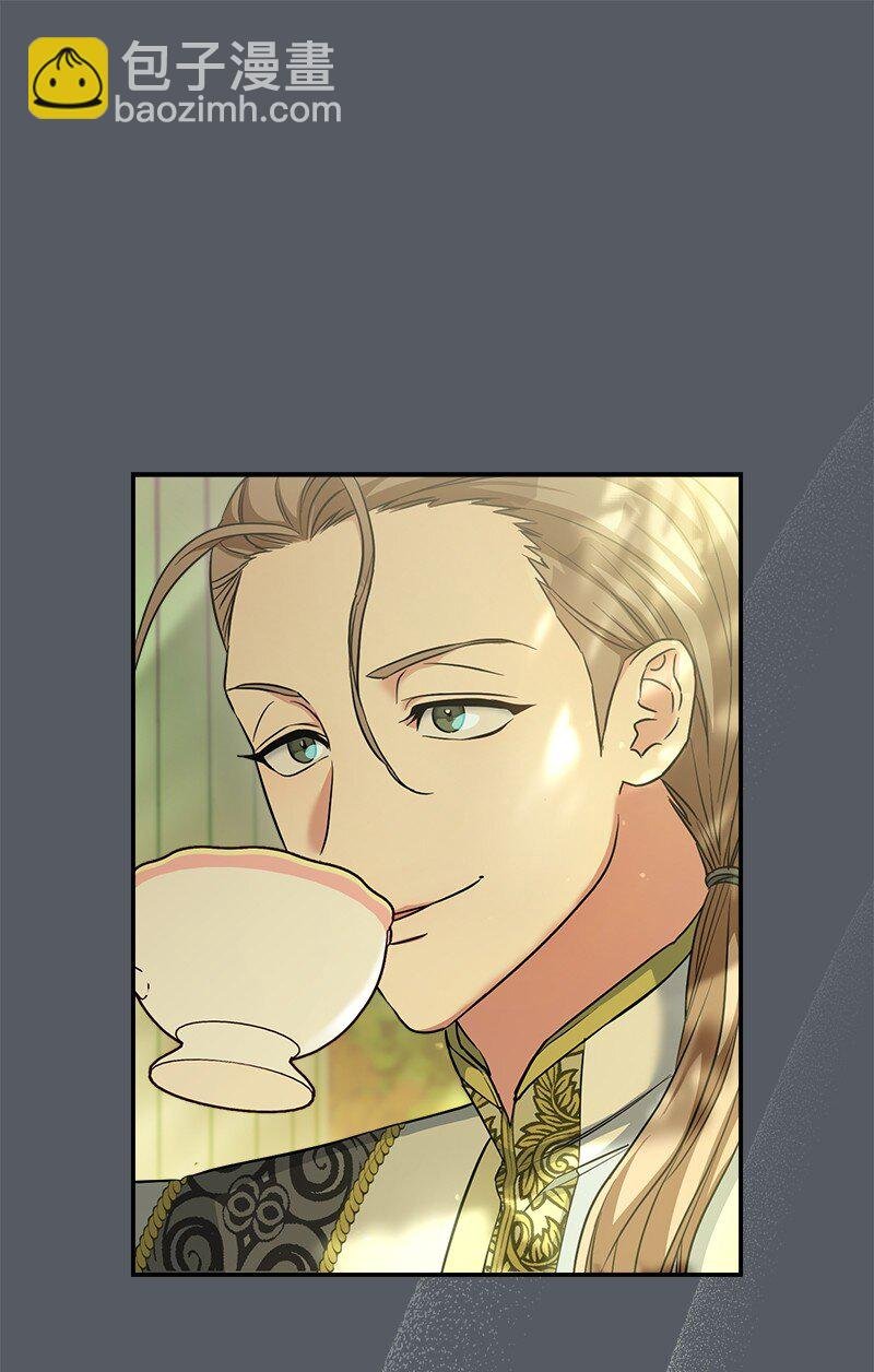 07 她的价值