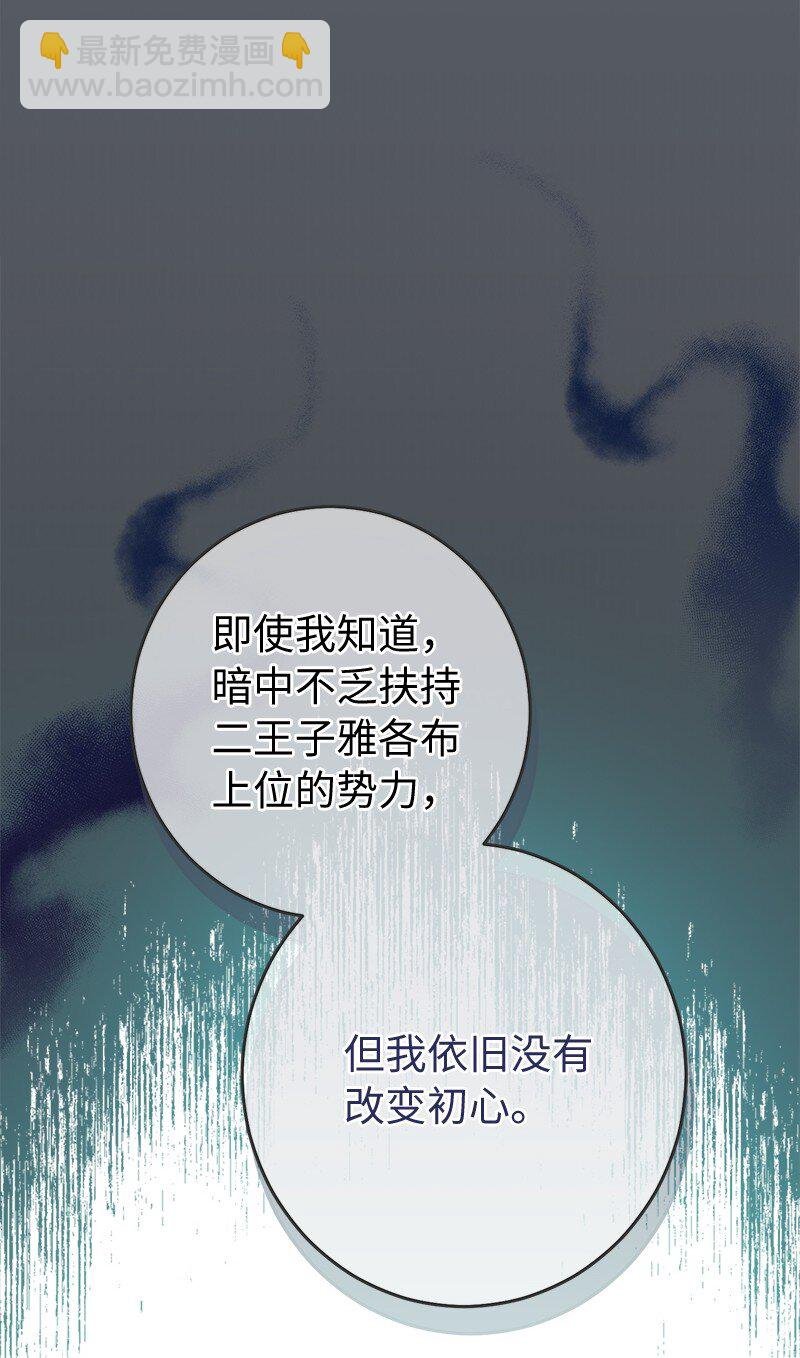 07 她的价值