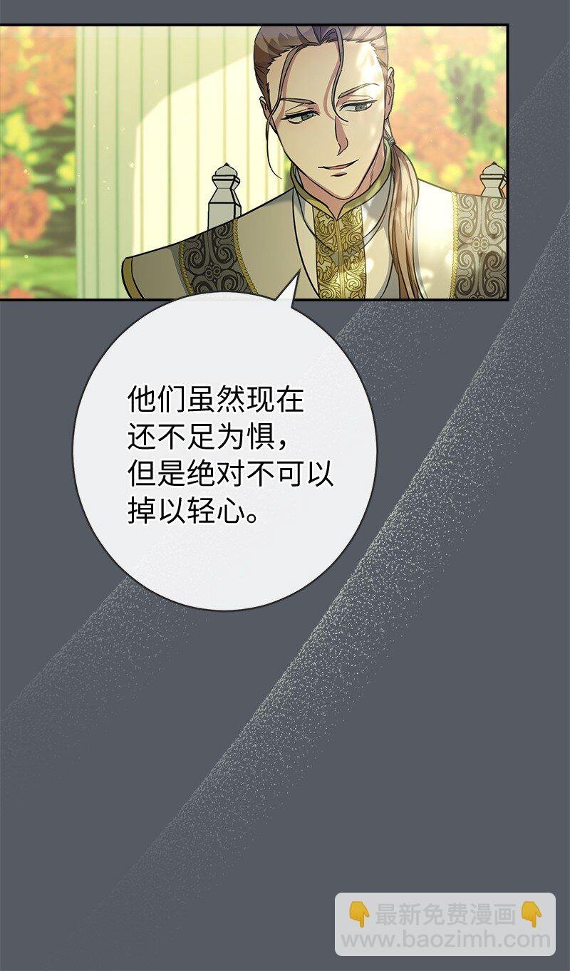 07 她的价值