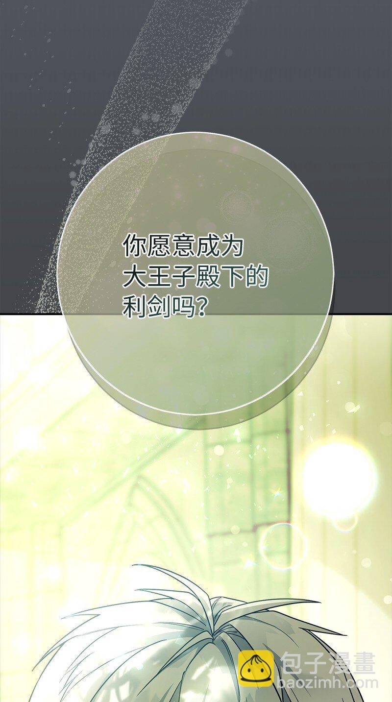07 她的价值