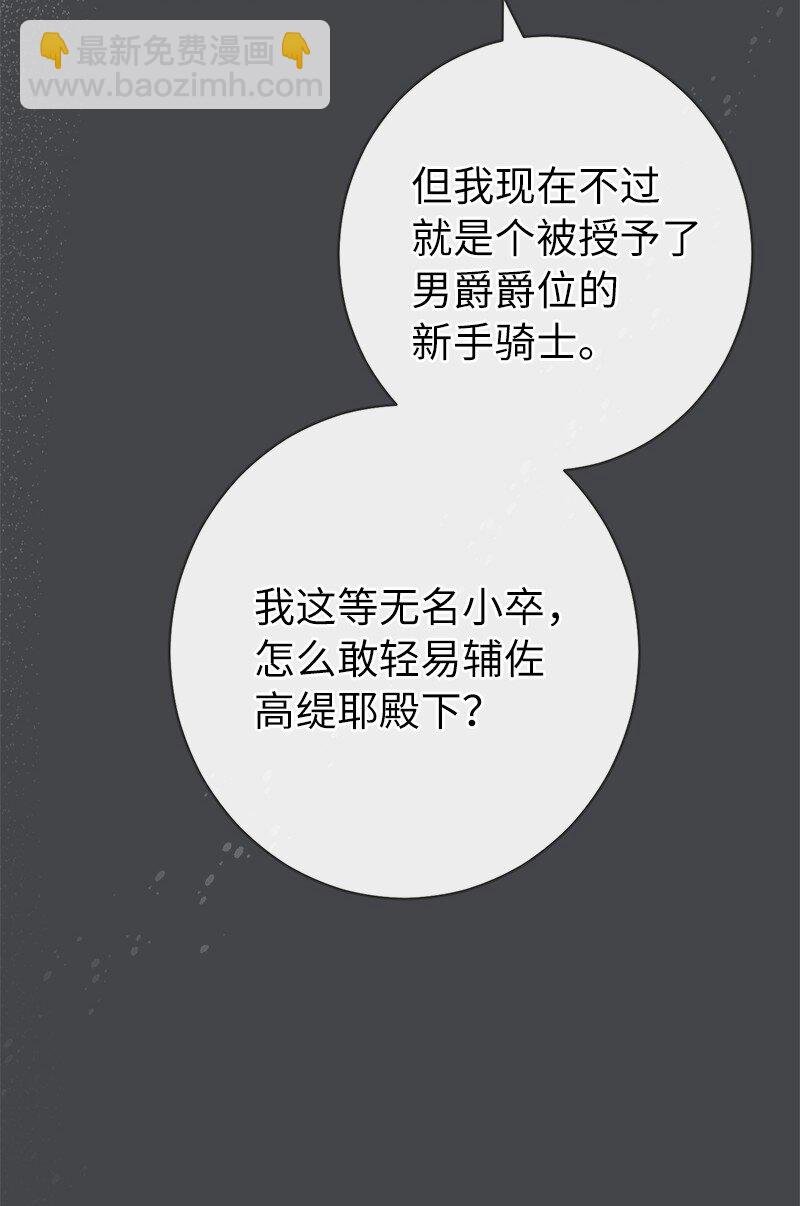 07 她的价值
