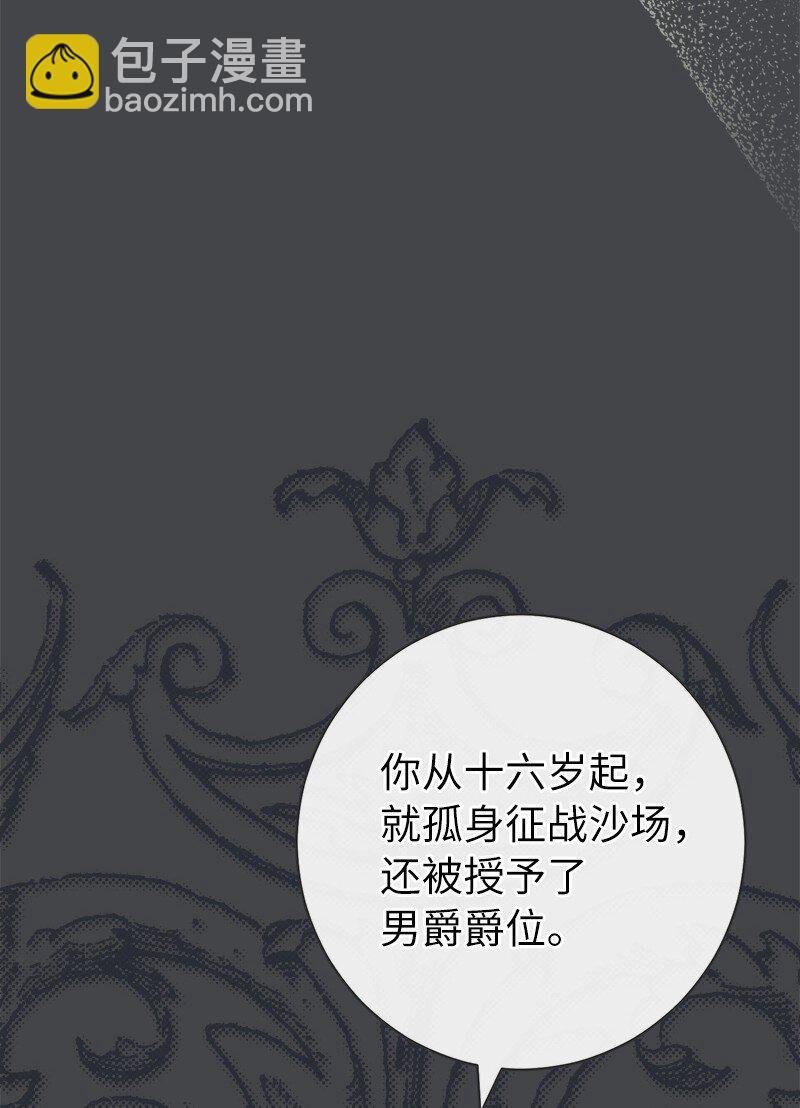 07 她的价值