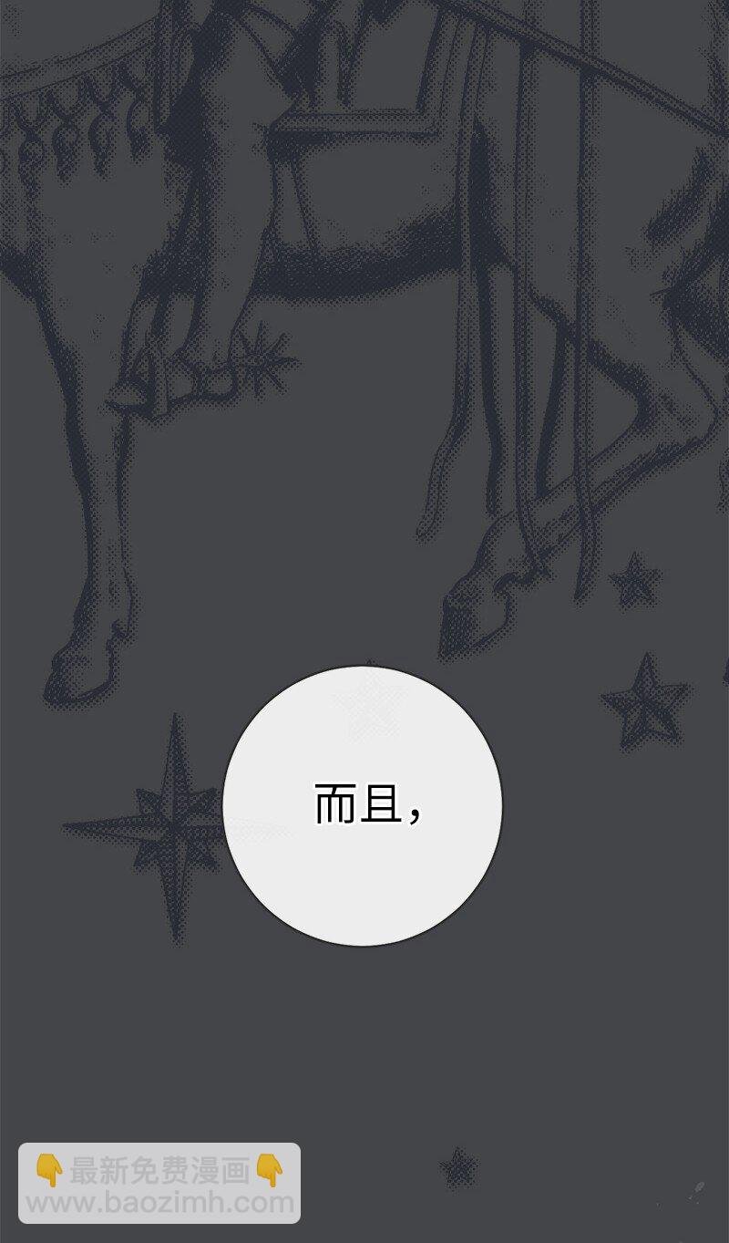 07 她的价值