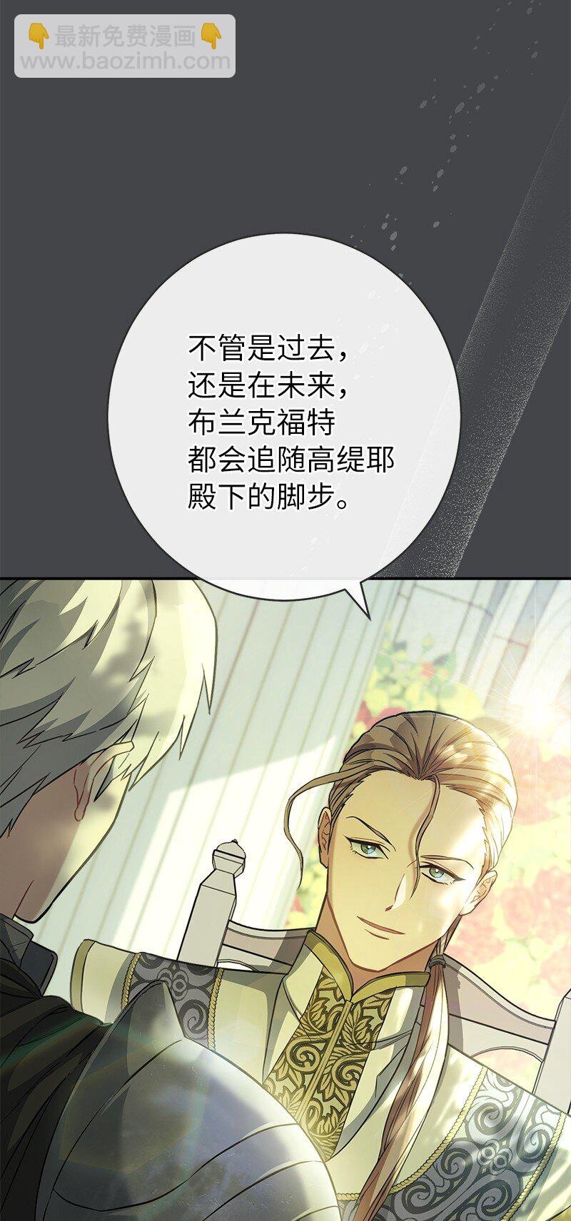 07 她的价值