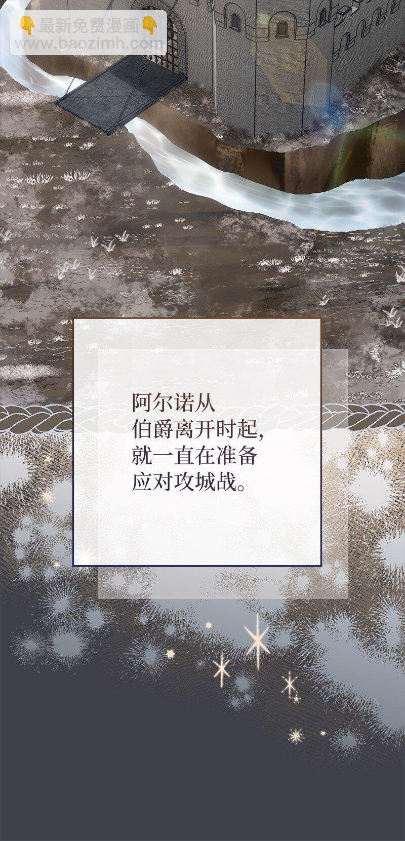 78 众志成城