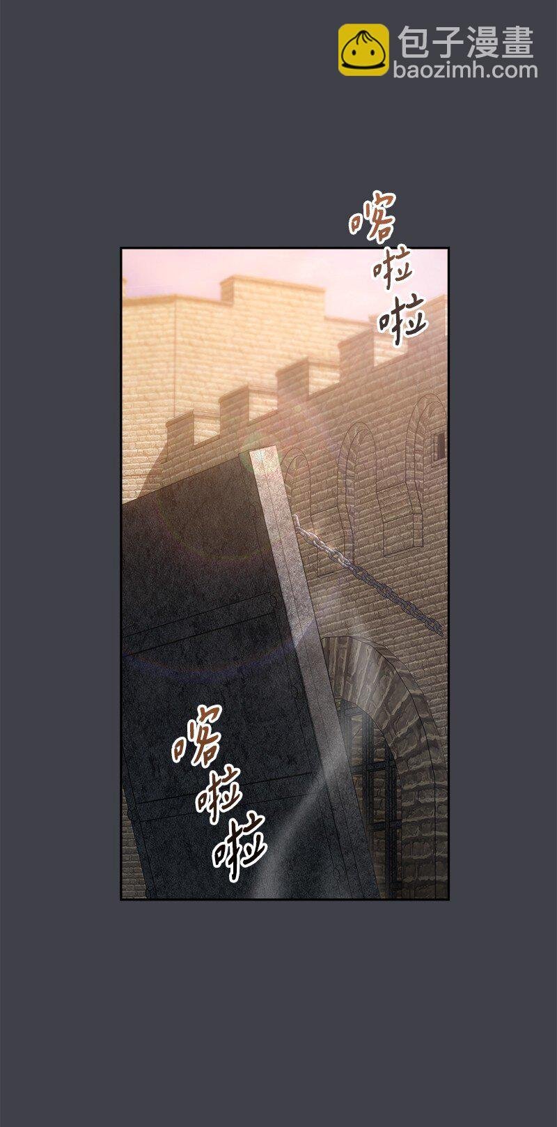 78 众志成城