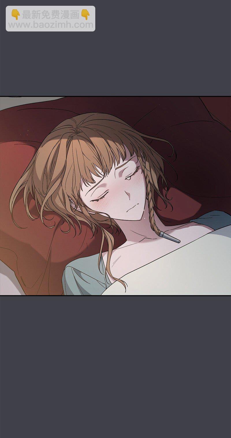78 众志成城