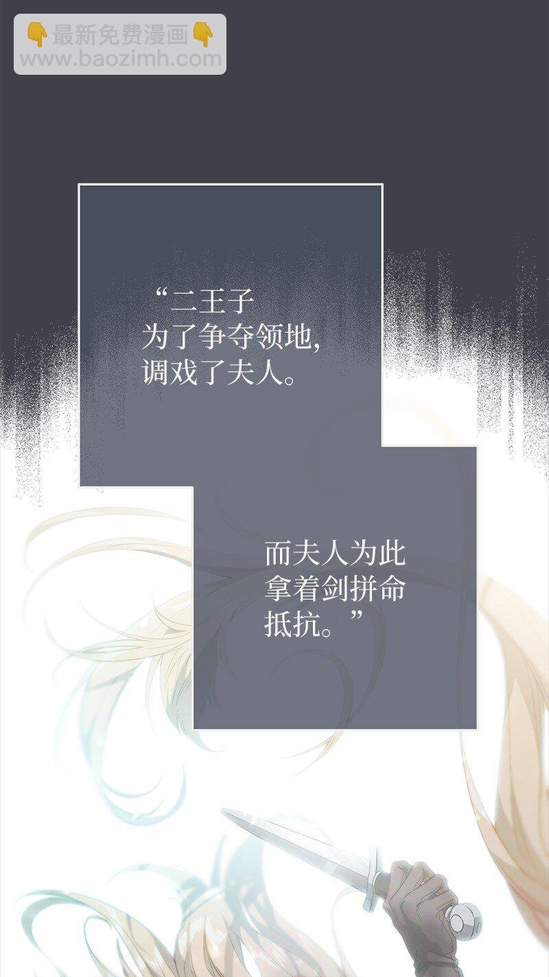 78 众志成城