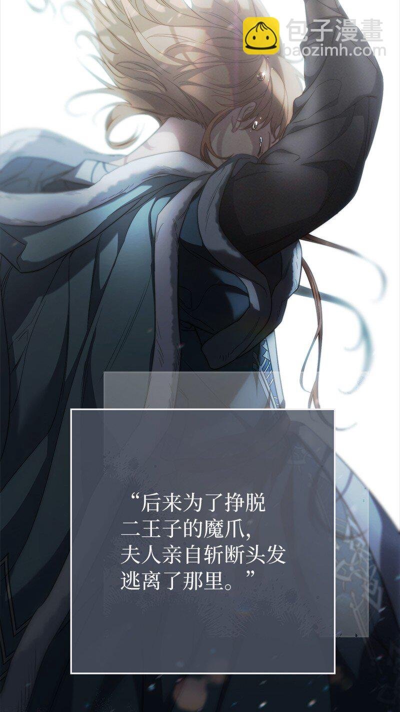 78 众志成城