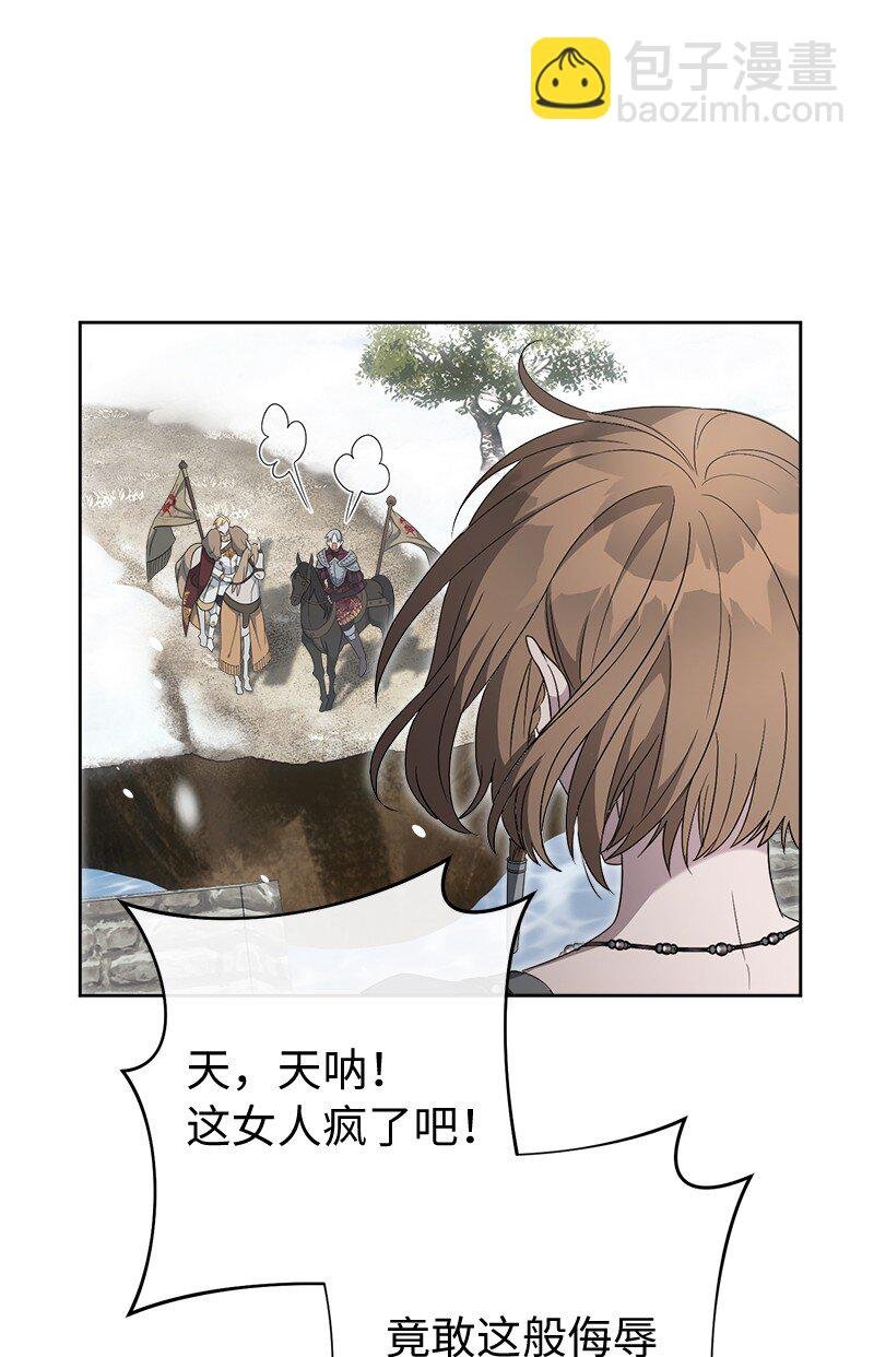 79 消息