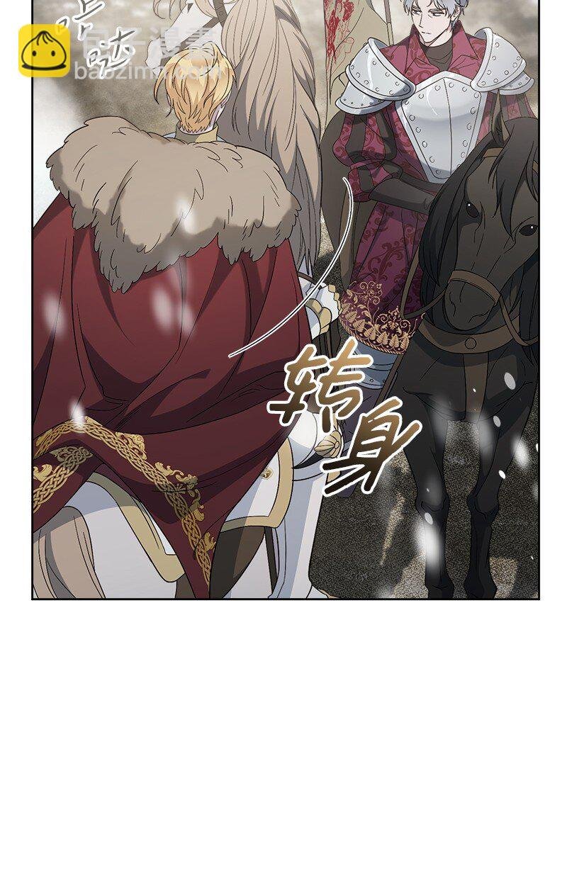 79 消息