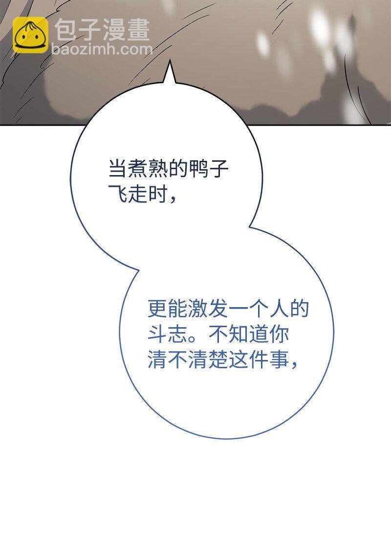 79 消息