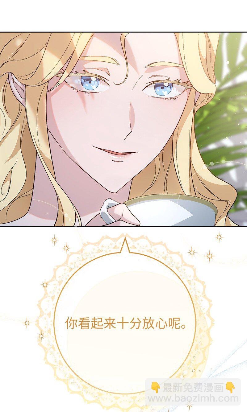 79 消息
