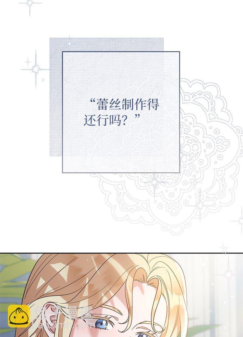 79 消息