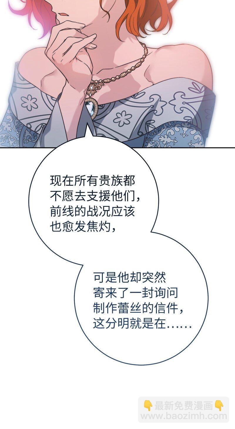 79 消息