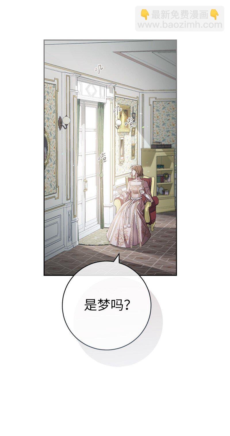 80 阴谋诡计