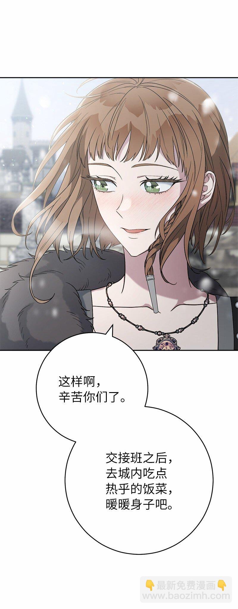 80 阴谋诡计