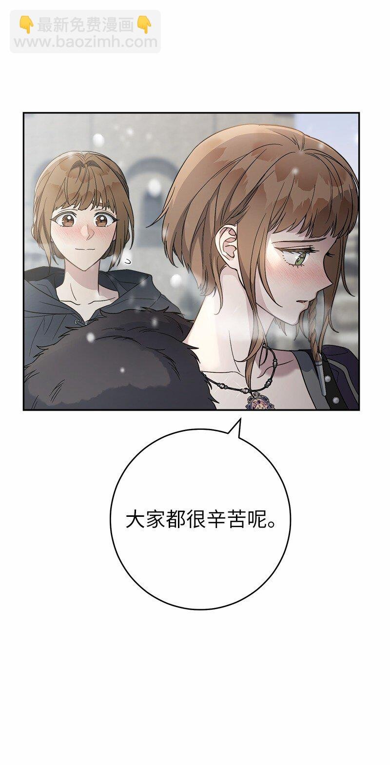 80 阴谋诡计