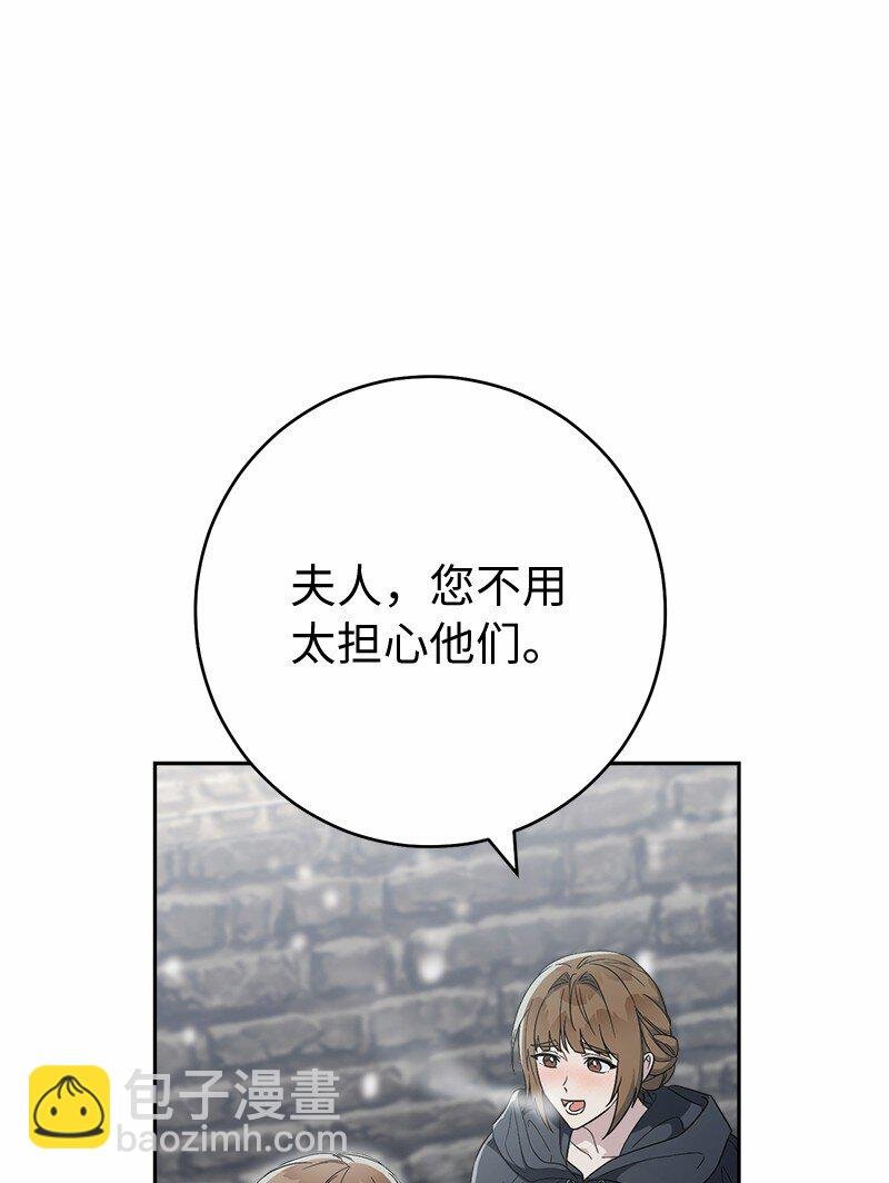 80 阴谋诡计