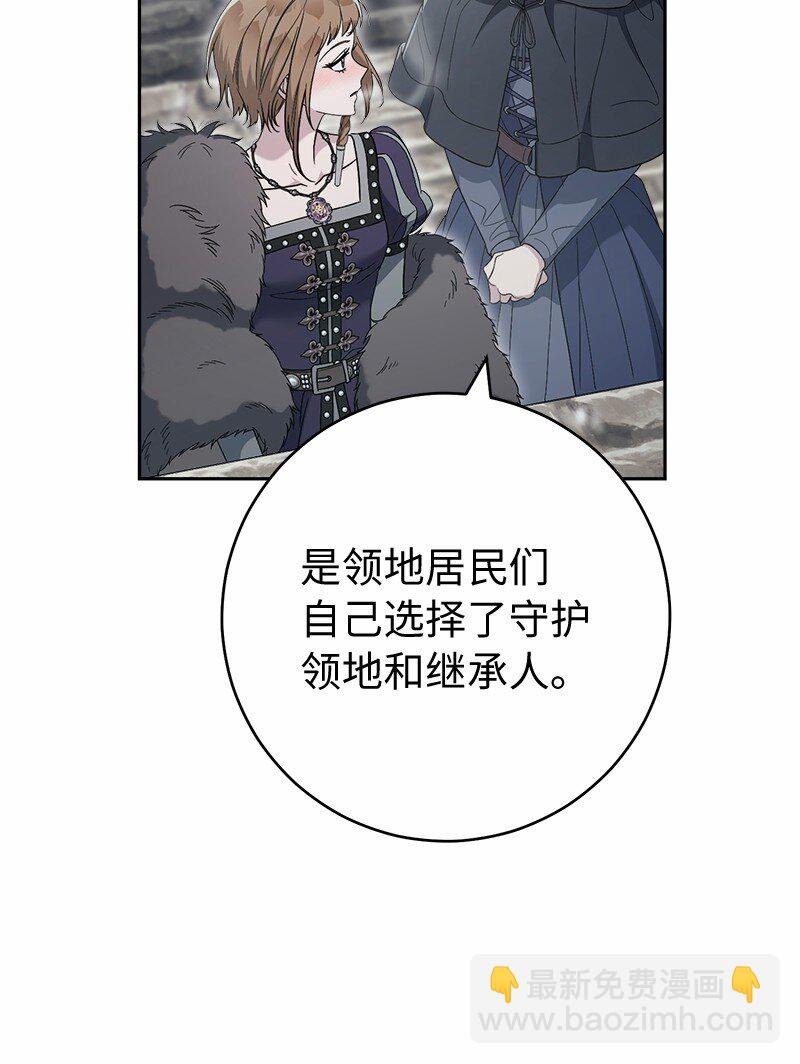 80 阴谋诡计