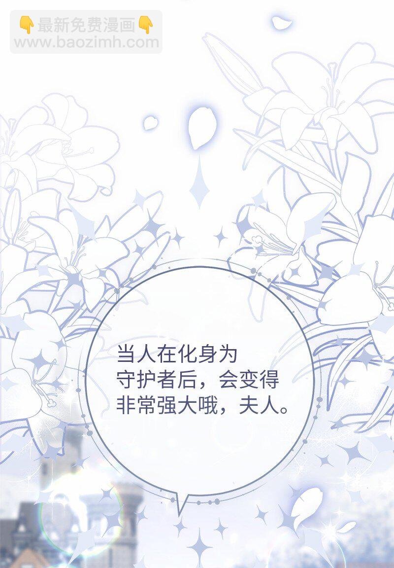 80 阴谋诡计
