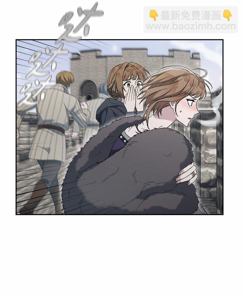 80 阴谋诡计