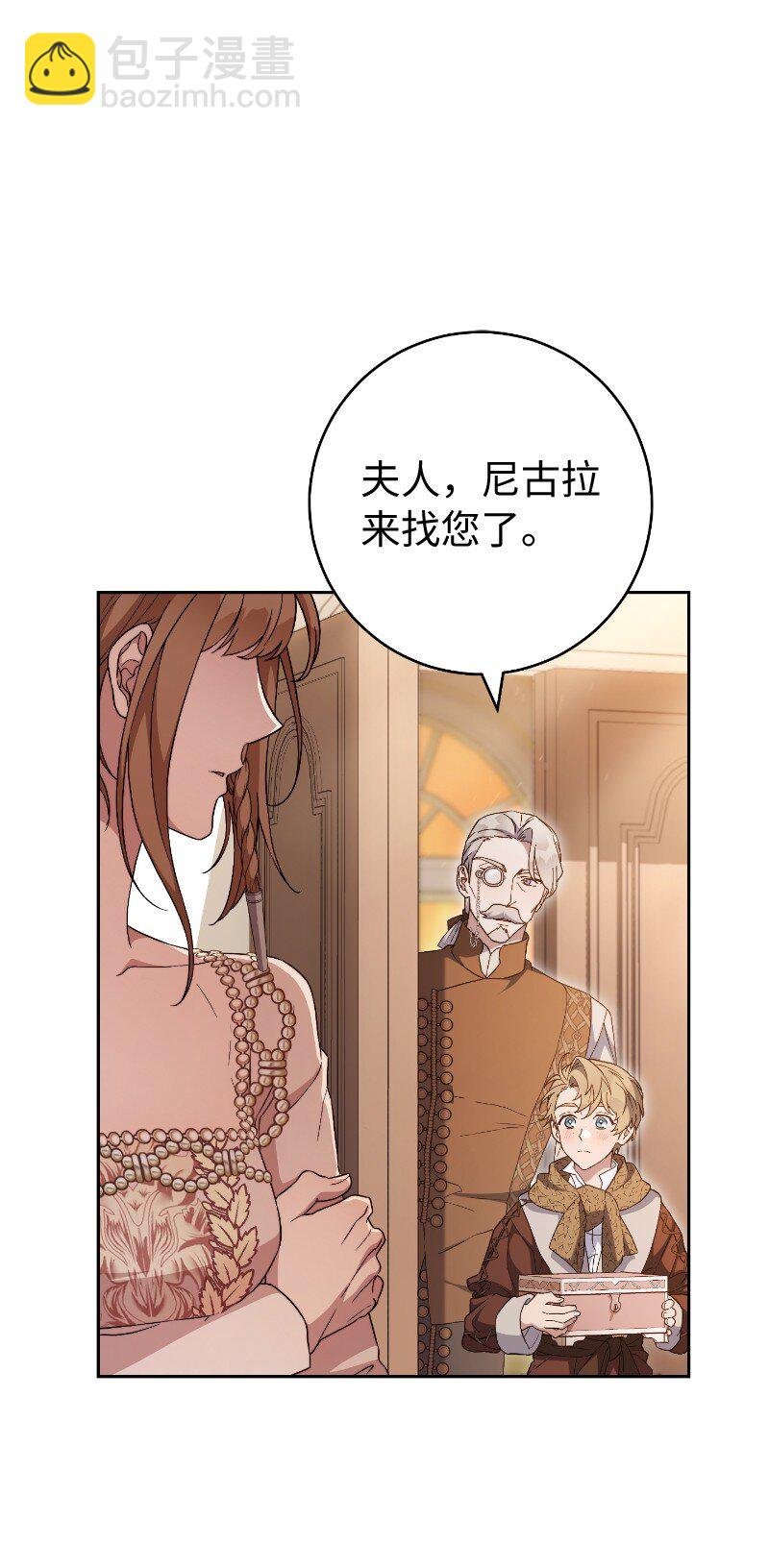 81 同样的蜡烛