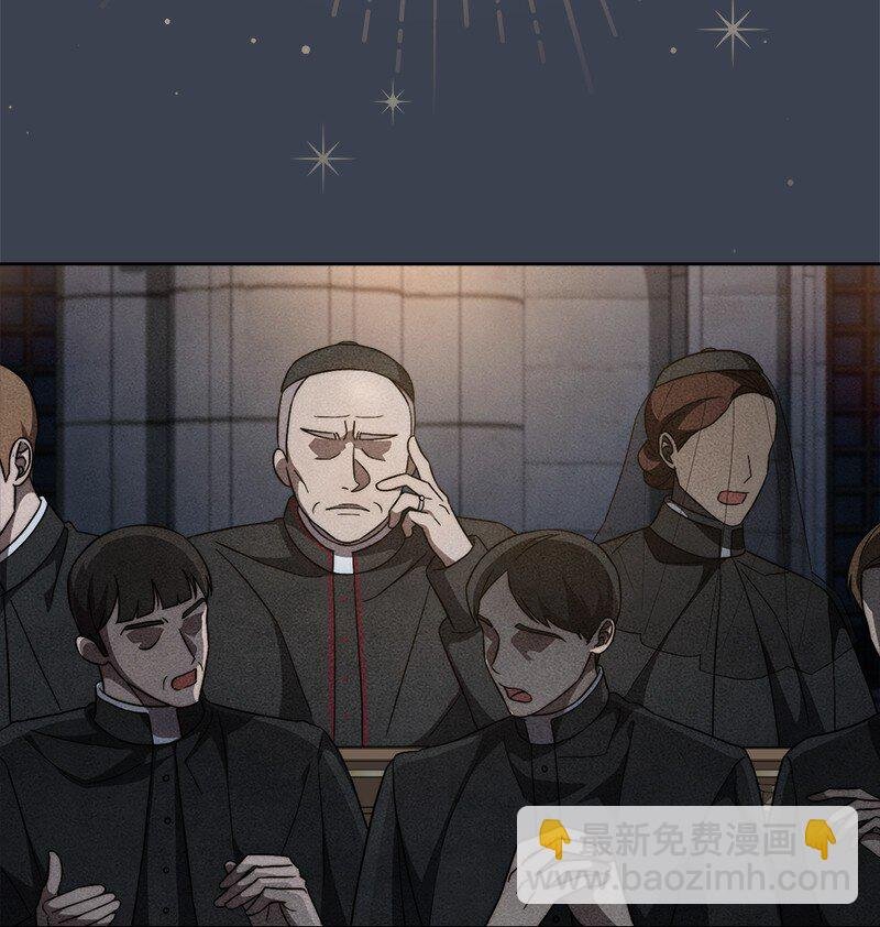 82 圣骑士团