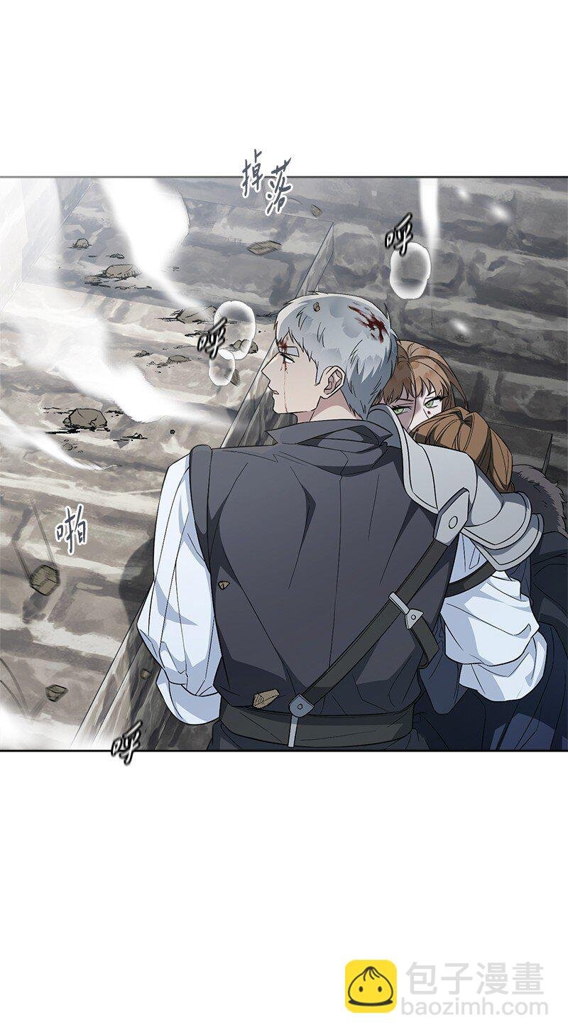 83 他的过去