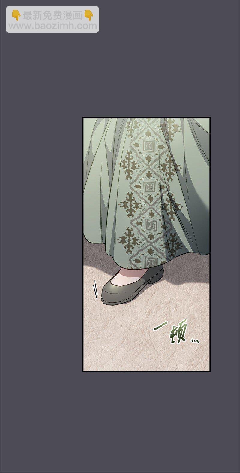84 文森特的劝导