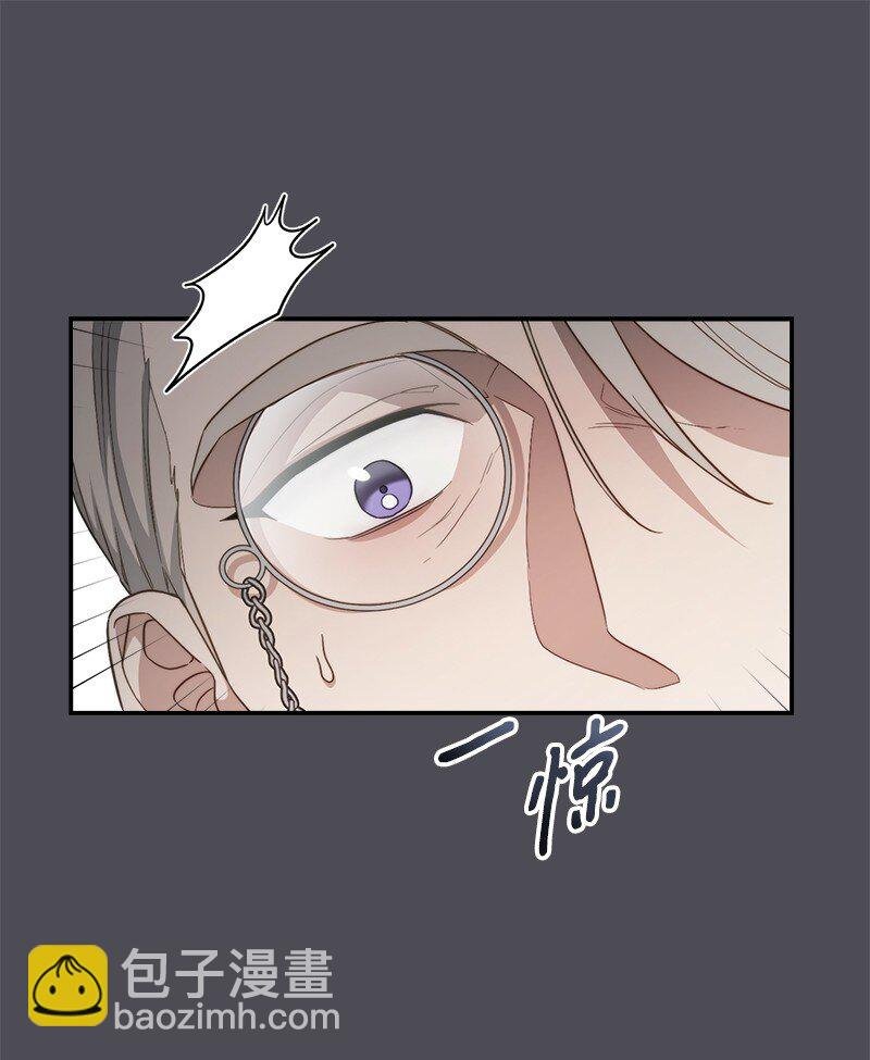 84 文森特的劝导