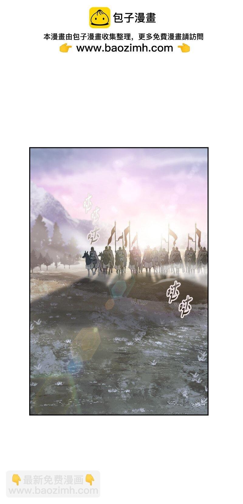 86 “圣战”