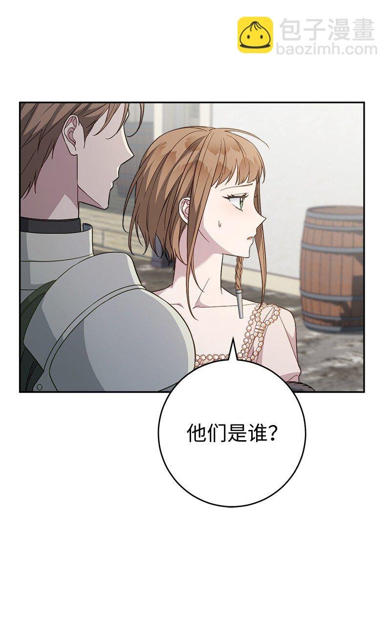 86 “圣战”