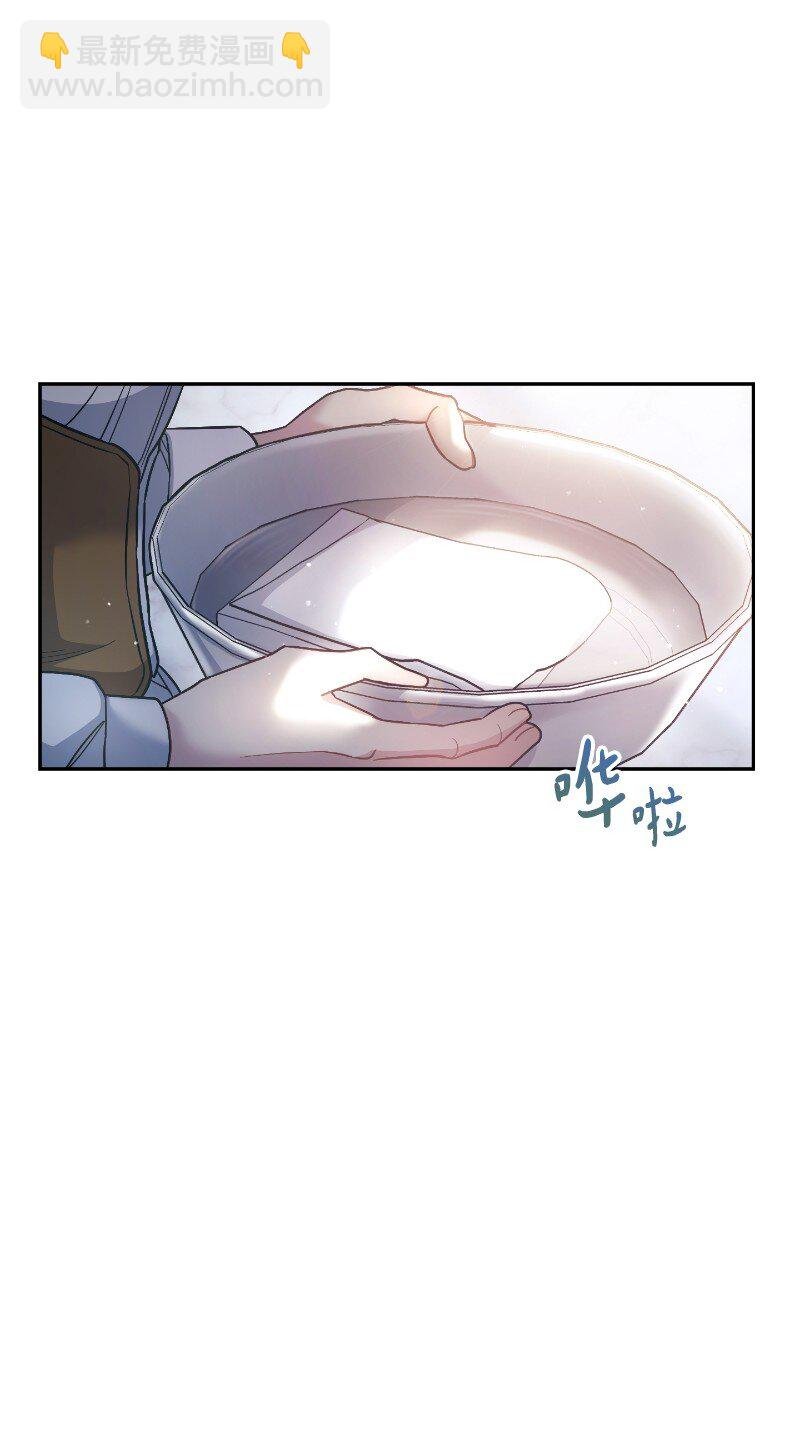 08 挑选护卫