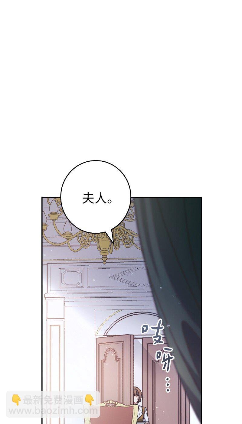 08 挑选护卫