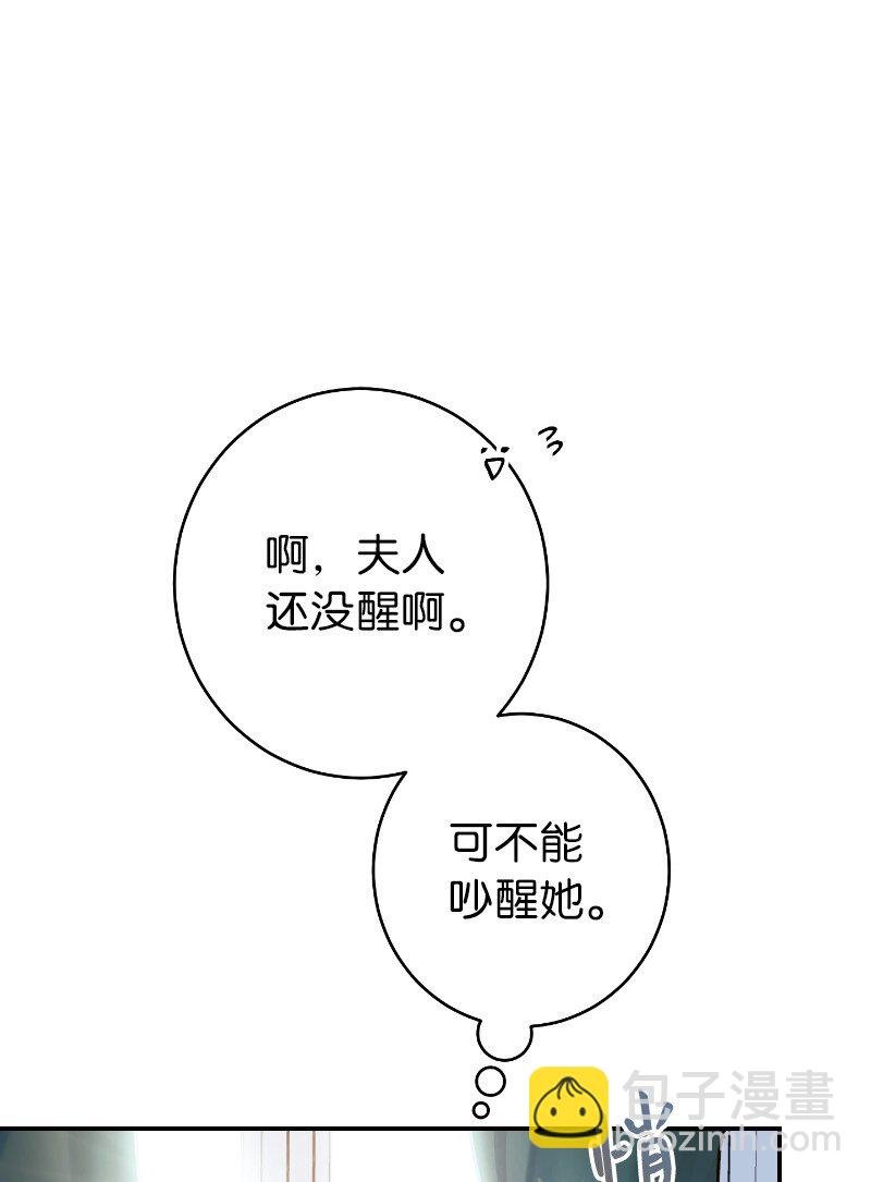 08 挑选护卫