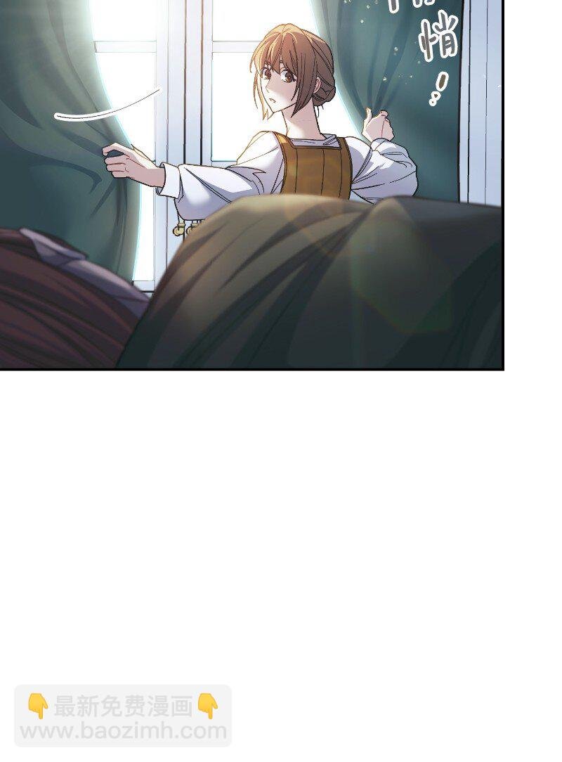 08 挑选护卫