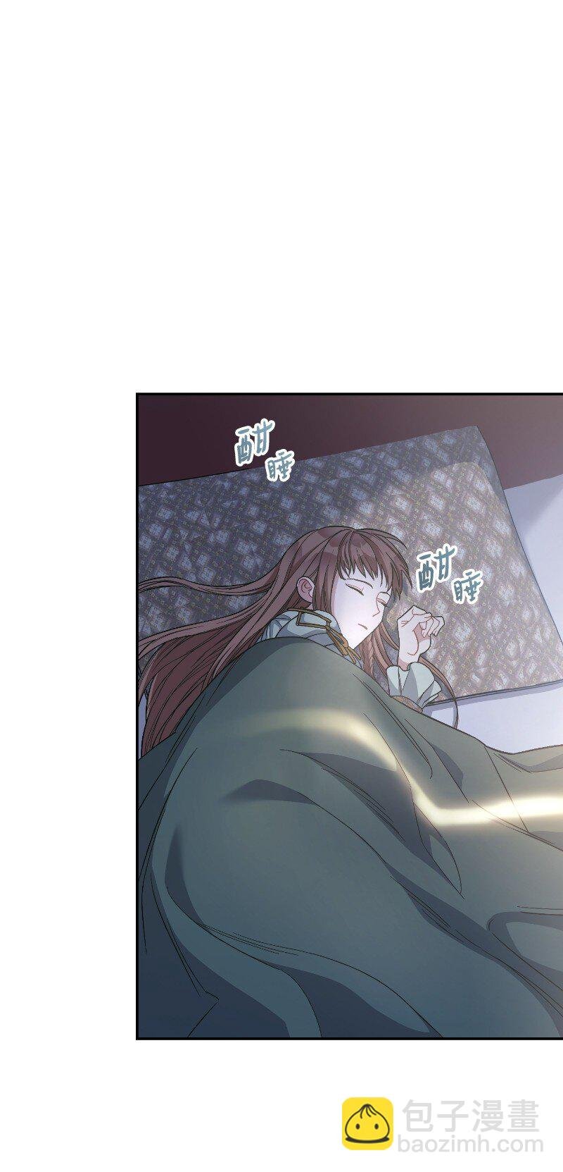 08 挑选护卫