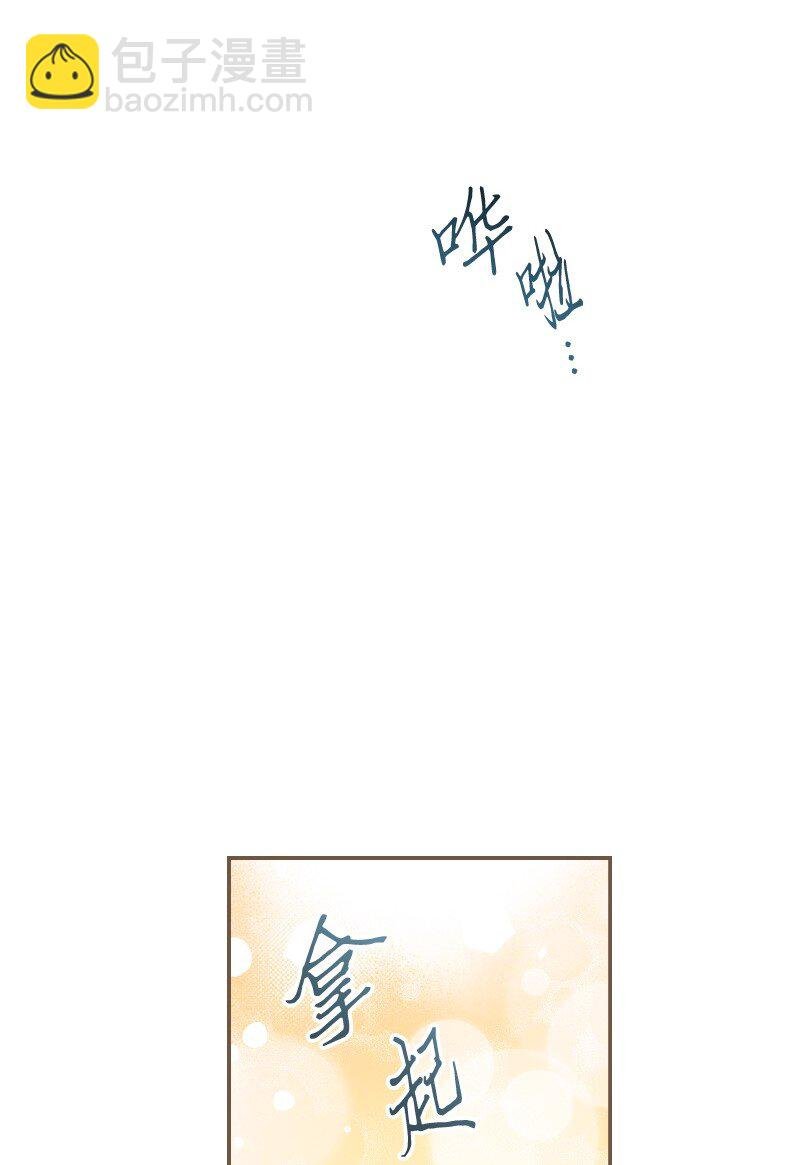 08 挑选护卫
