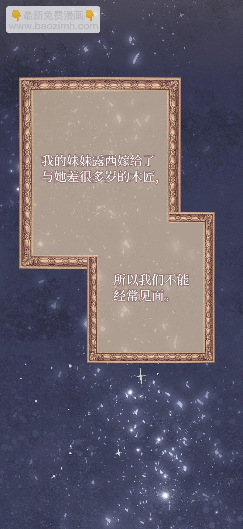 08 挑选护卫