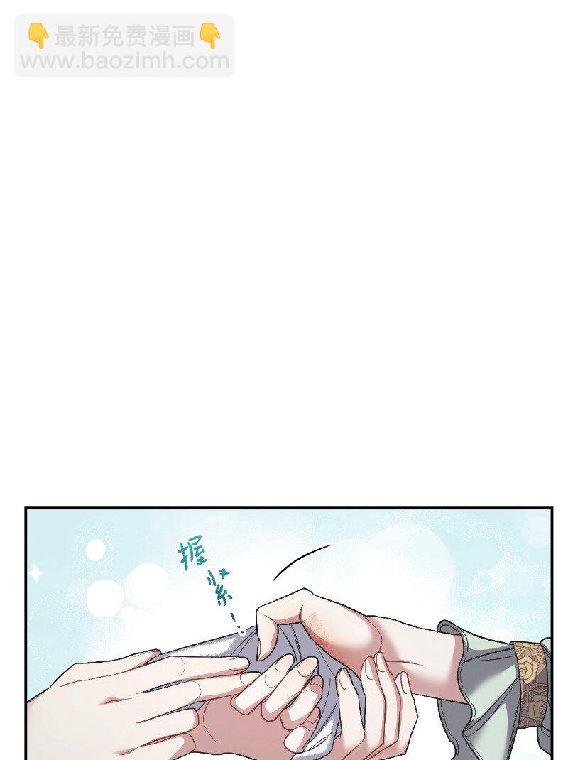 08 挑选护卫