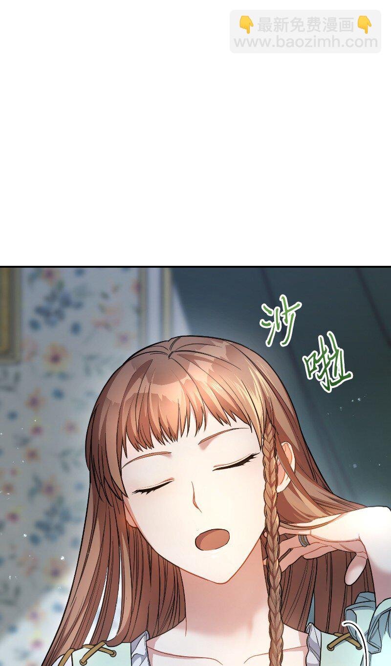 08 挑选护卫
