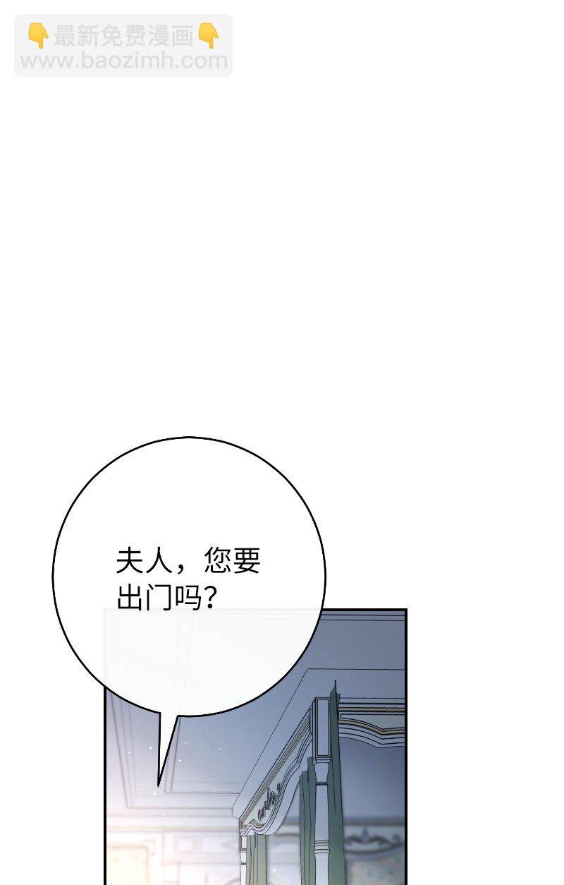 08 挑选护卫