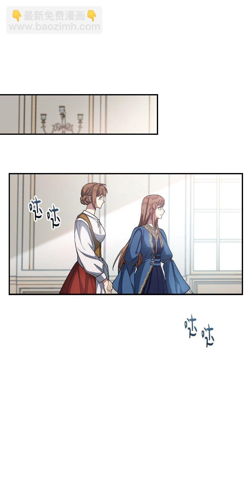 08 挑选护卫