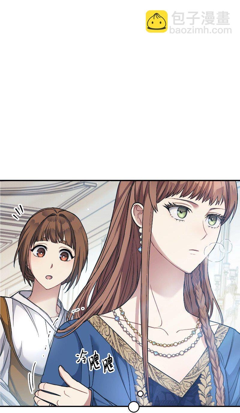 08 挑选护卫