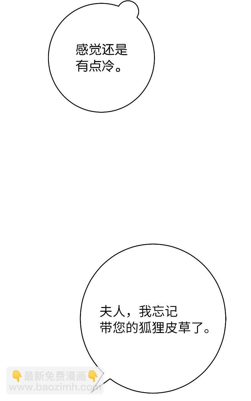 08 挑选护卫