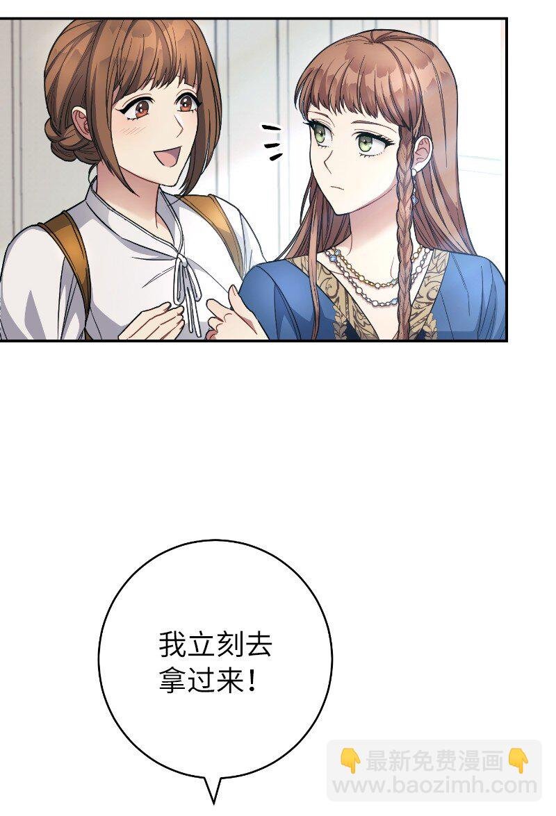 08 挑选护卫